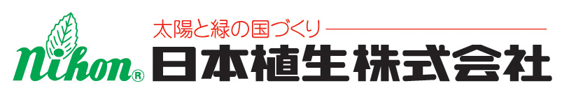 日本植生